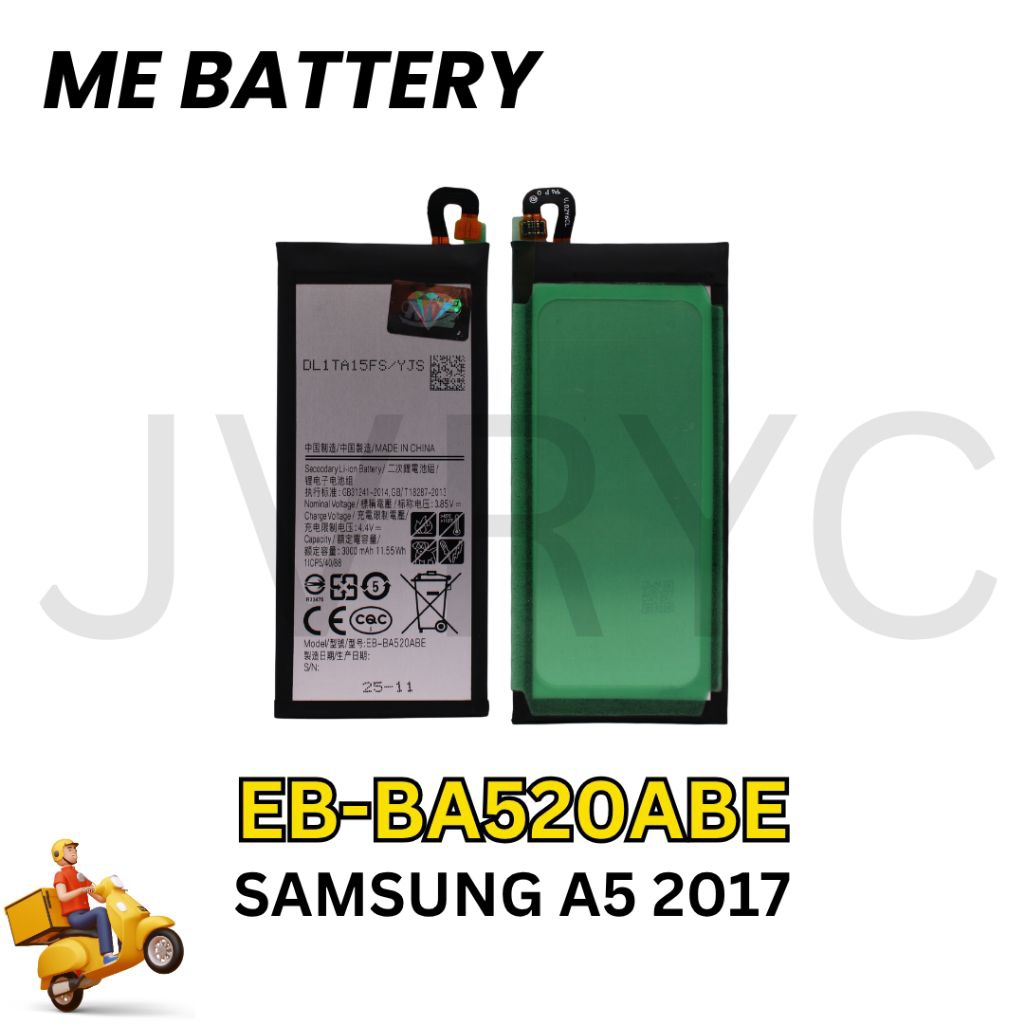 Baterai for Samsung A5 2017 / A520