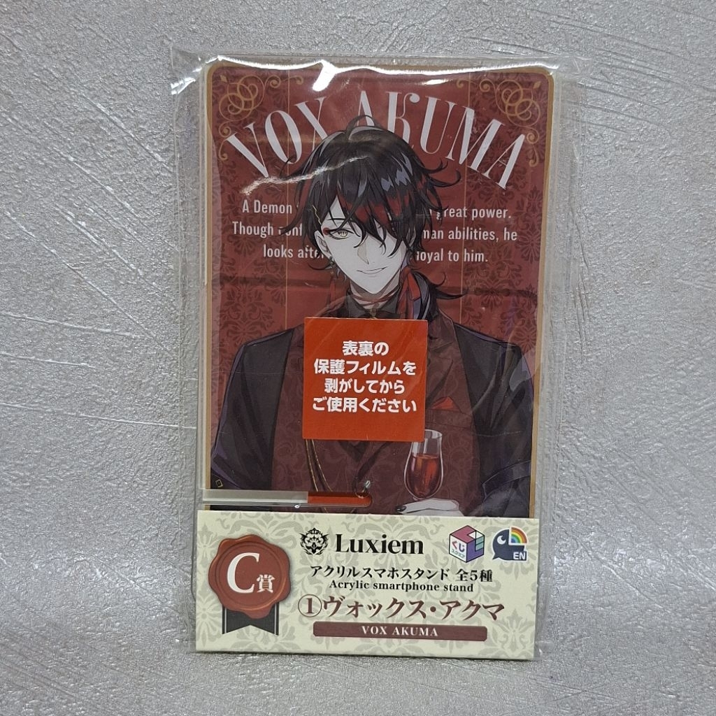 Nijisanji Kuji Square Luxiem Lottery <Prize C> Acrylic Smartphone Stand Vox Akuma