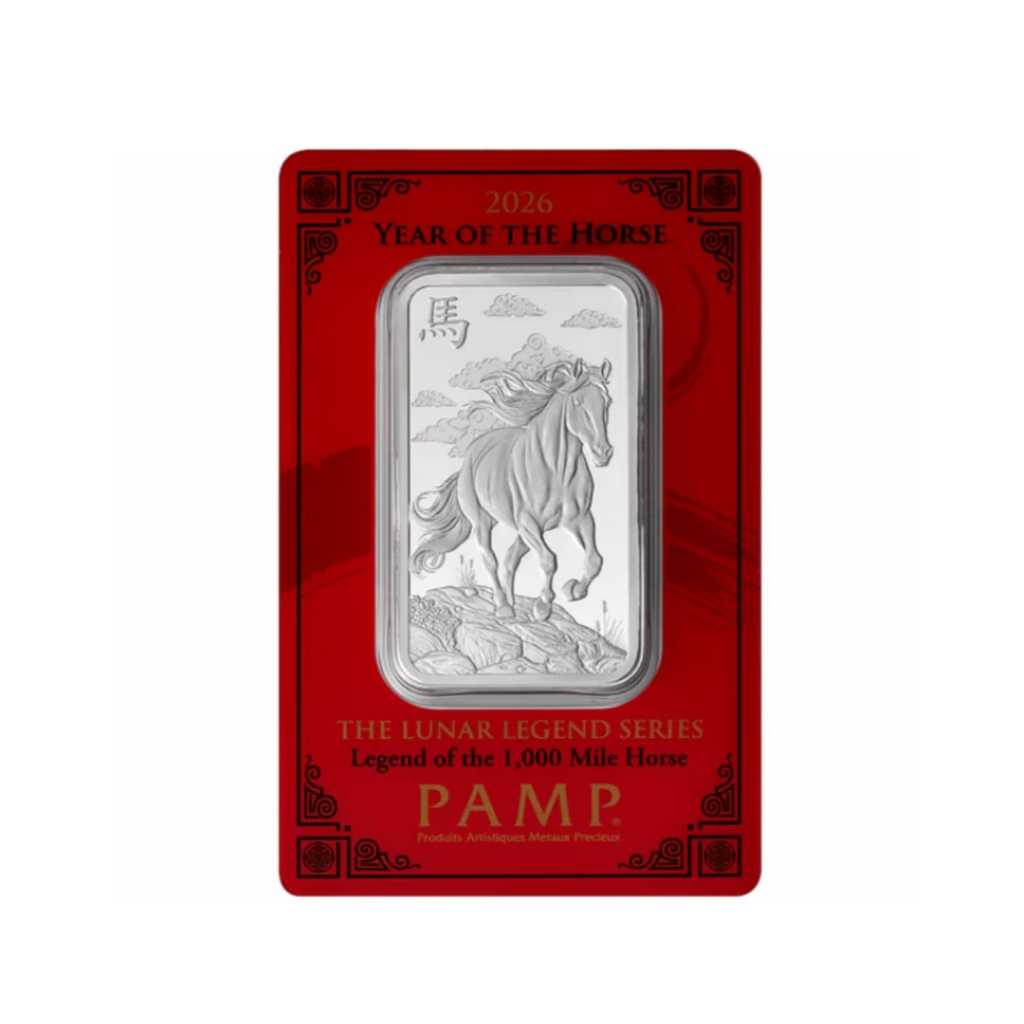 Perak Batangan Pamp Suisse Lunar Horse 1 oz
