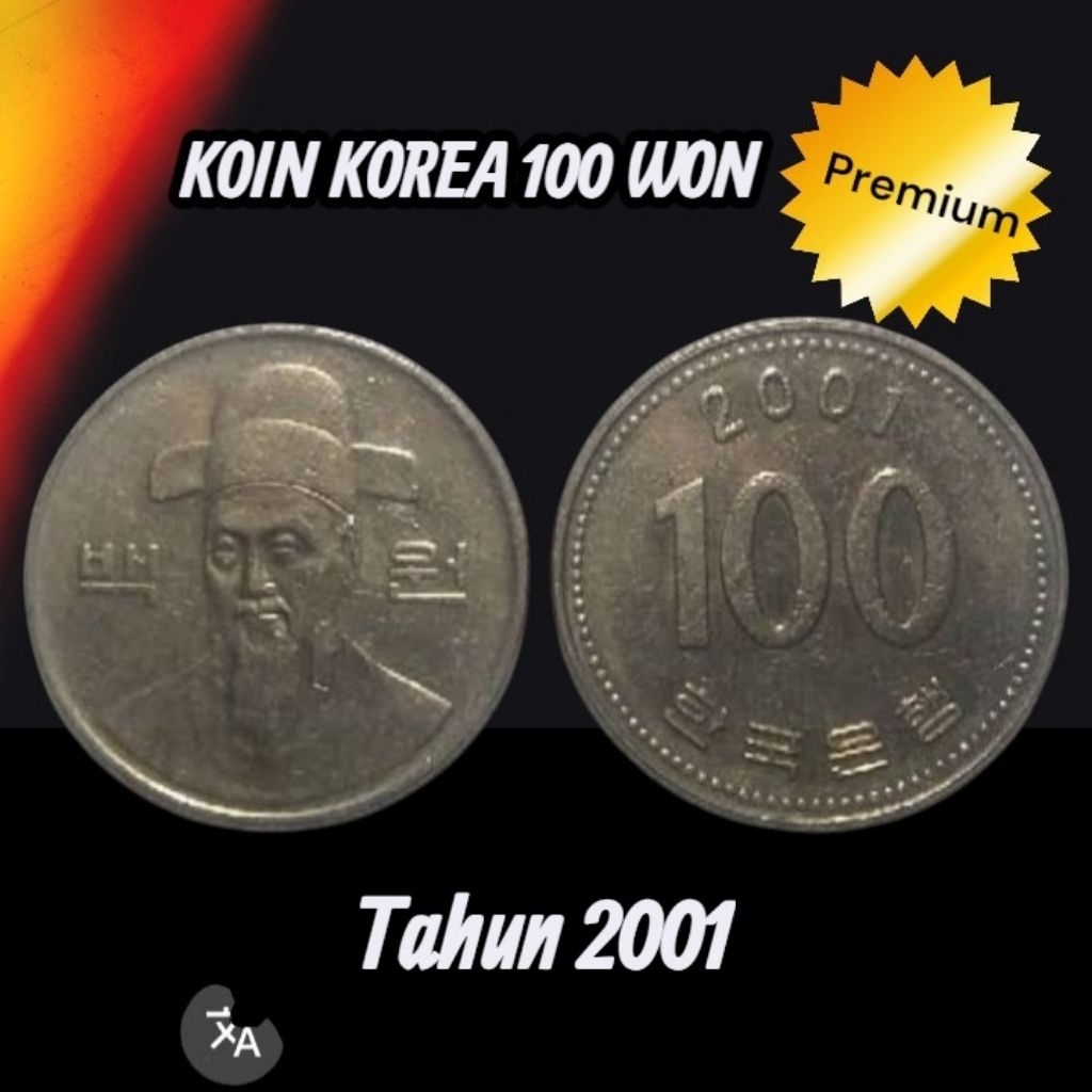 KOIN KOREA 100 WON PREMIUM PERPCS