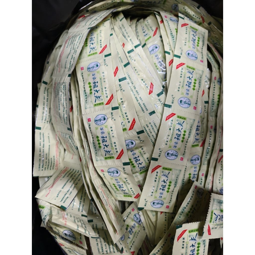 SALEP GATAL ZUDAIFU KEMASAN EKONOMIS 1 RENCENG ISI 7 SACHET 2 GR