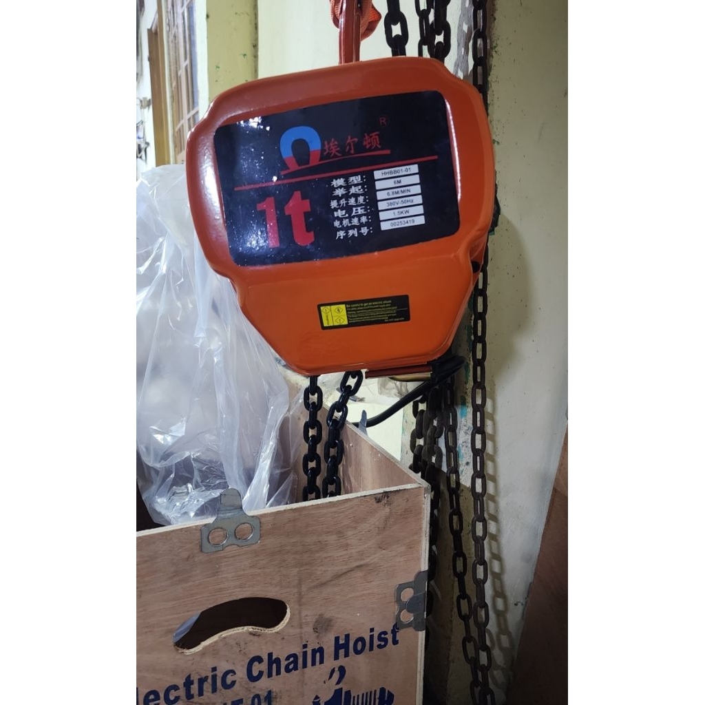 Elektrik Chain Hoist 1 Ton