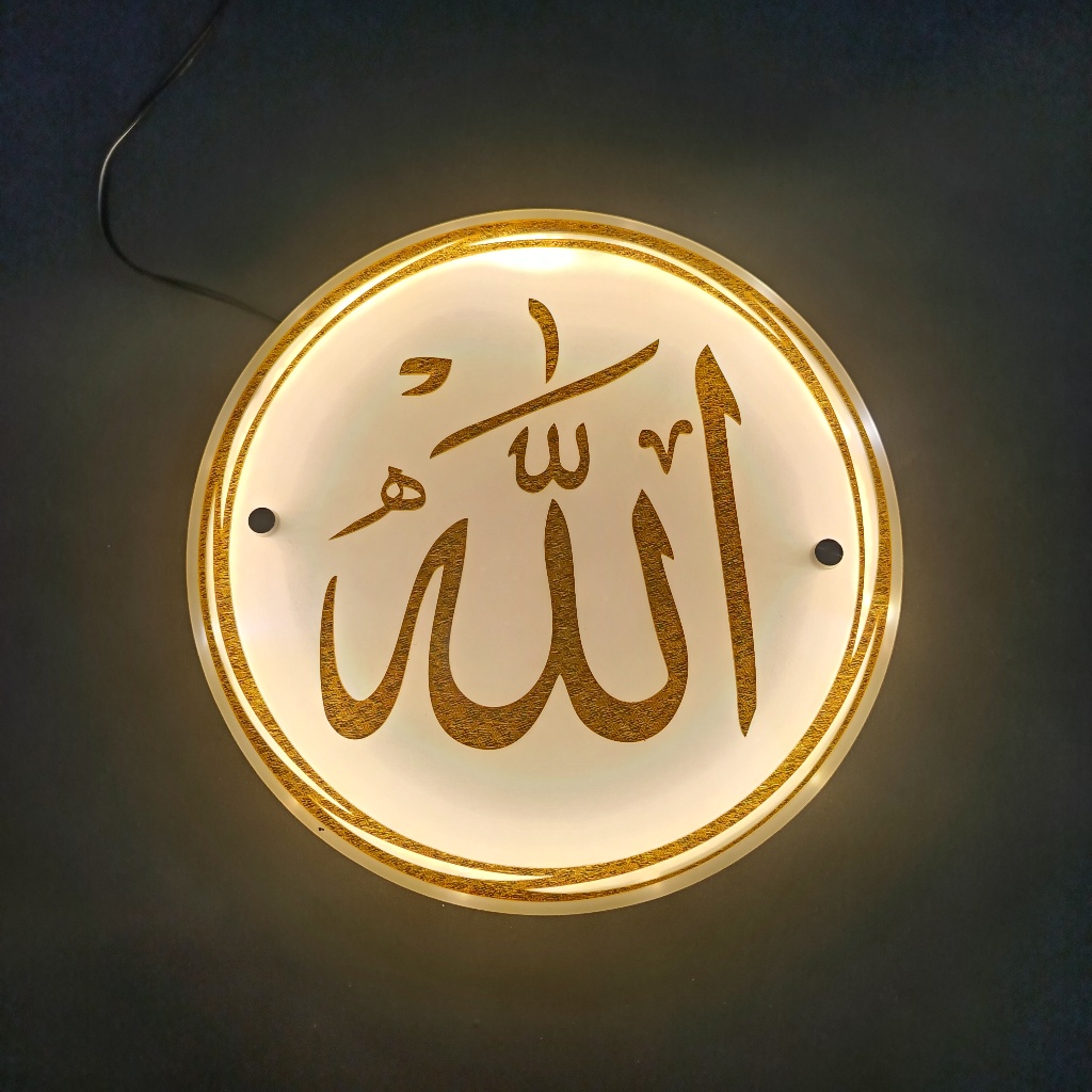 Kaligrafi Akrilik Gold Glitter Premium LED Allah Muhammad Estetik