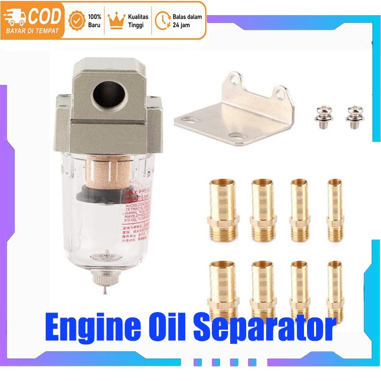 Engine Oil Separator Oil Catch Can Tank Breather Reservoir Filter for PCV Valve / Oil Catch Can