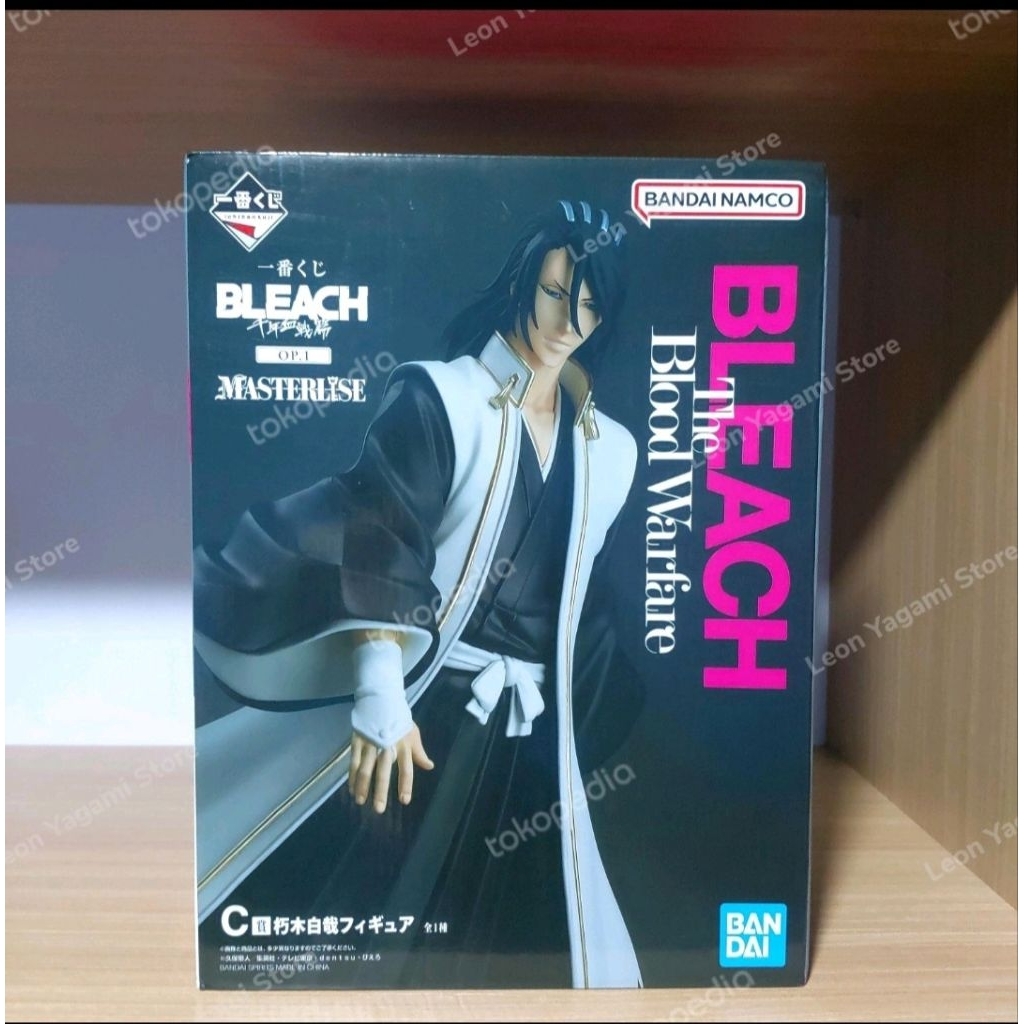 Ichiban Kuji Prize C Byakuya Kuchiki Bleach The Blood Warfare Original Figure