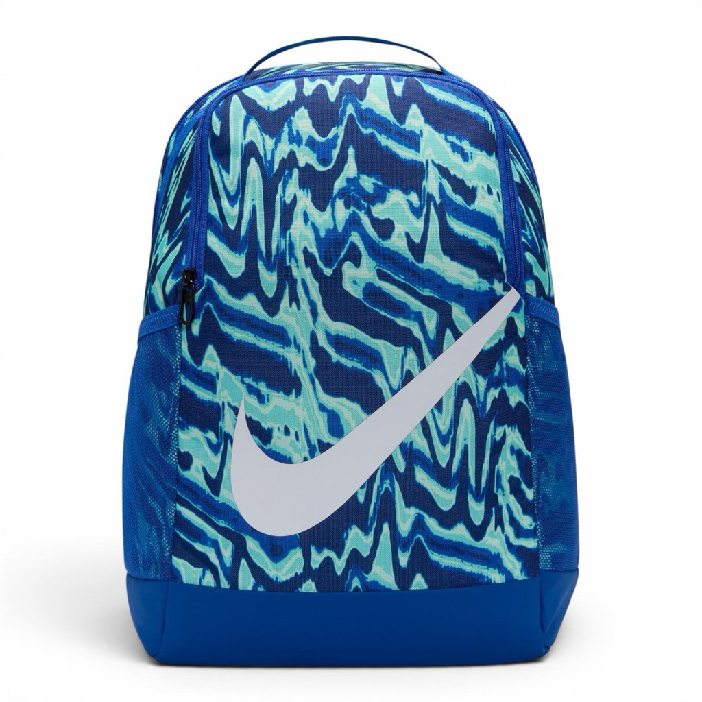 Nike Elemental Backpack 21L Green
