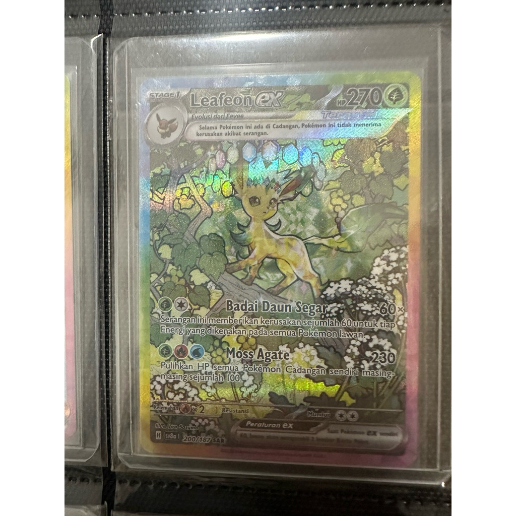 Leafeon exIdn200SAR Sv8a ori pokemon card
