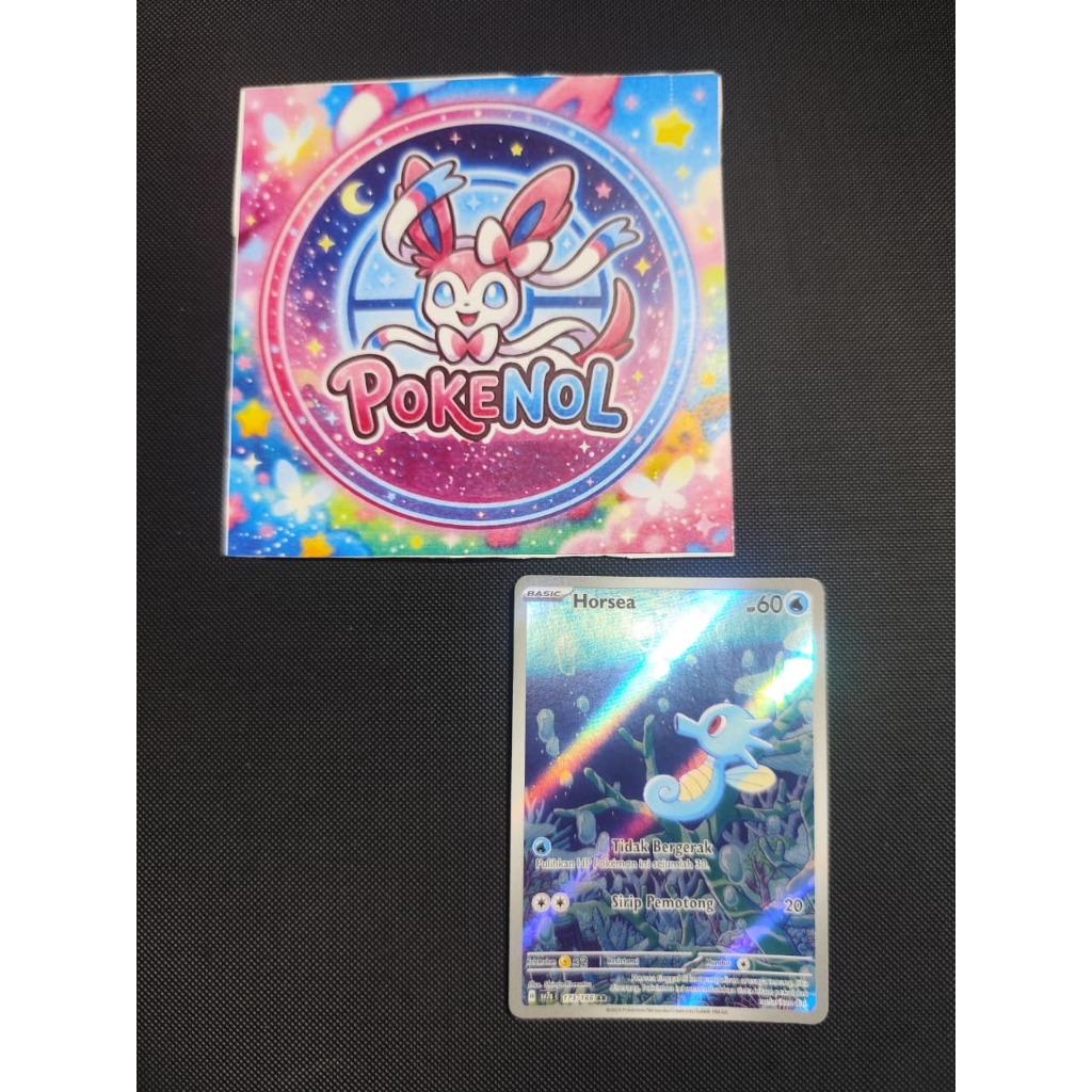 Kartu Pokemon TCG Horsea AR 173/166 Bahasa Indonesia