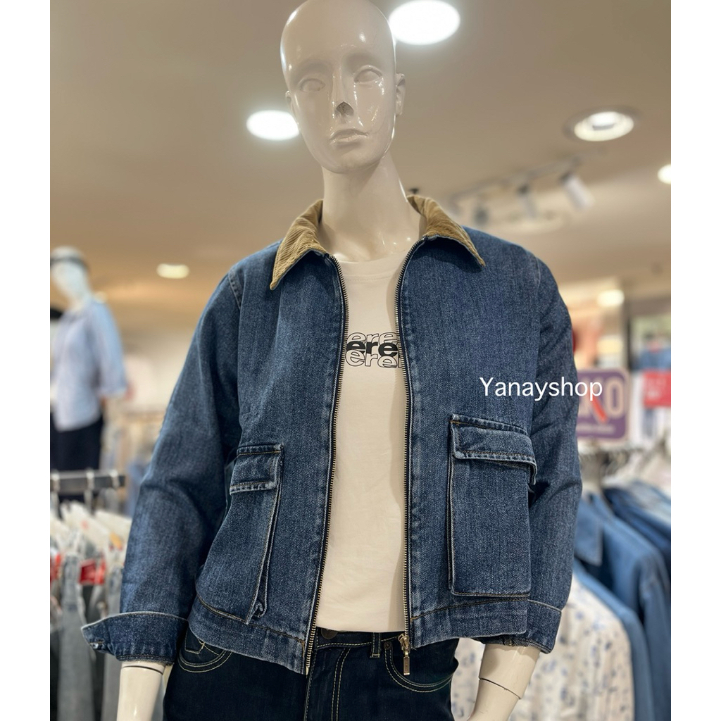 AKO JEANS JACKET DENIM NEW ARRIVAL