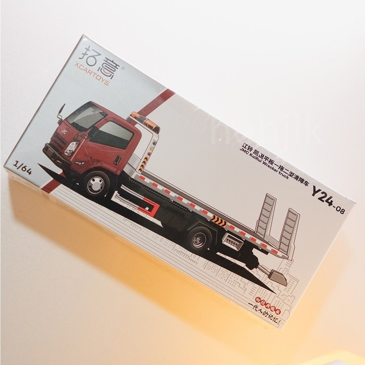Xcartoys JMC KaiRui Wrecker Recovery Truck Red (Y24-08)1:64 Scale