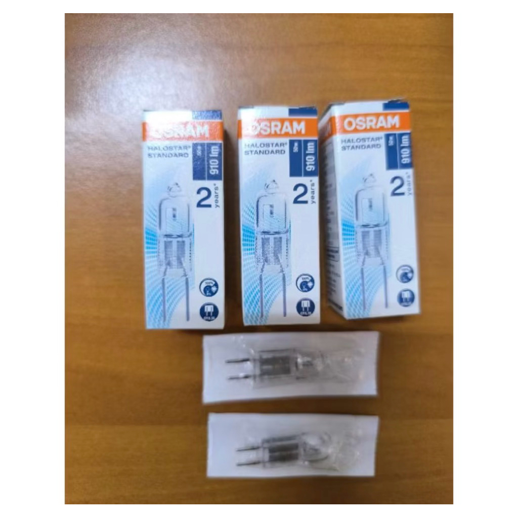 lampu halogen kacang osram 12v 50w osram