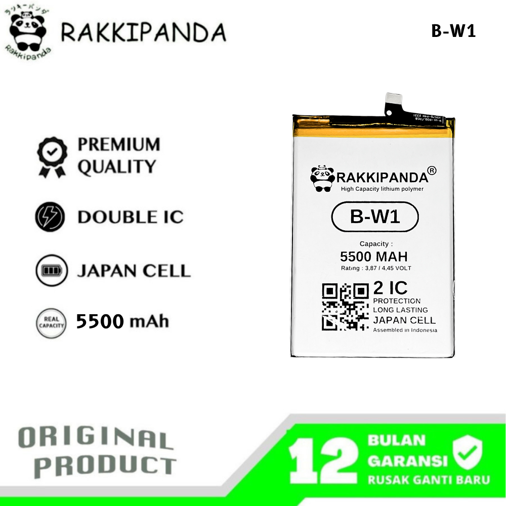 RakkiPanda - B-W1 Vivo Y02 / Y16 Batre Batrai Baterai