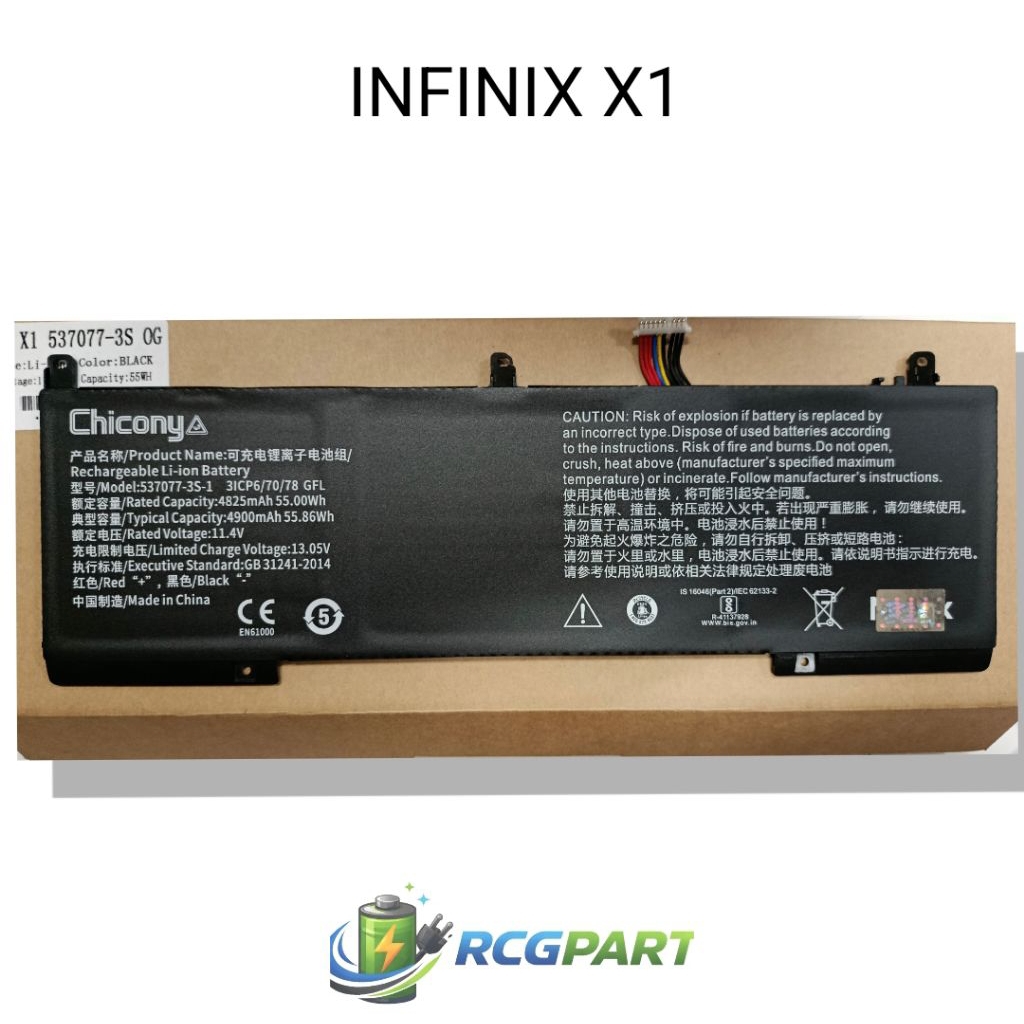 Baterai Battery Laptop Infinix Inbook X1 X1 Pro i3 i5 i7 537077-3S