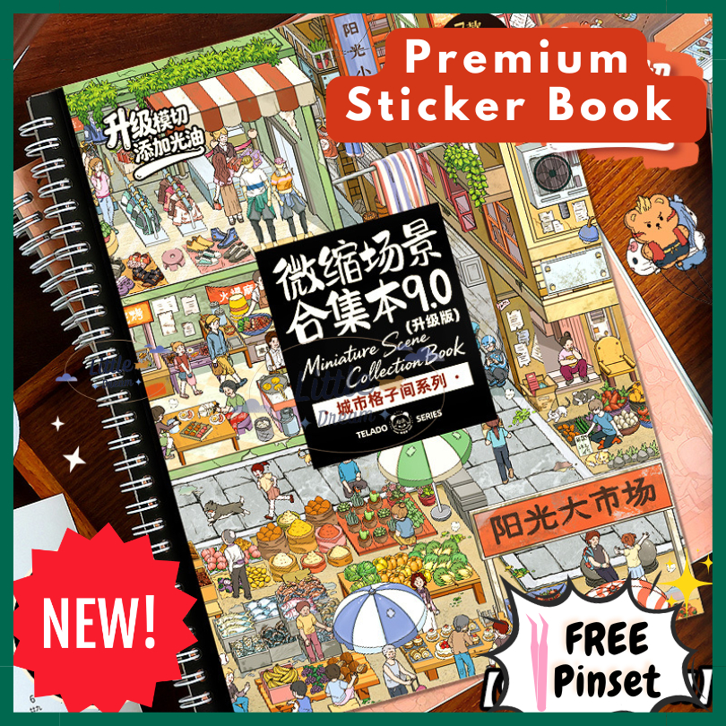 [READY] New Variant Telado 9.0 / 10.0 / 11.0 Sticker book 3D Miniature Scene Collection Landscape