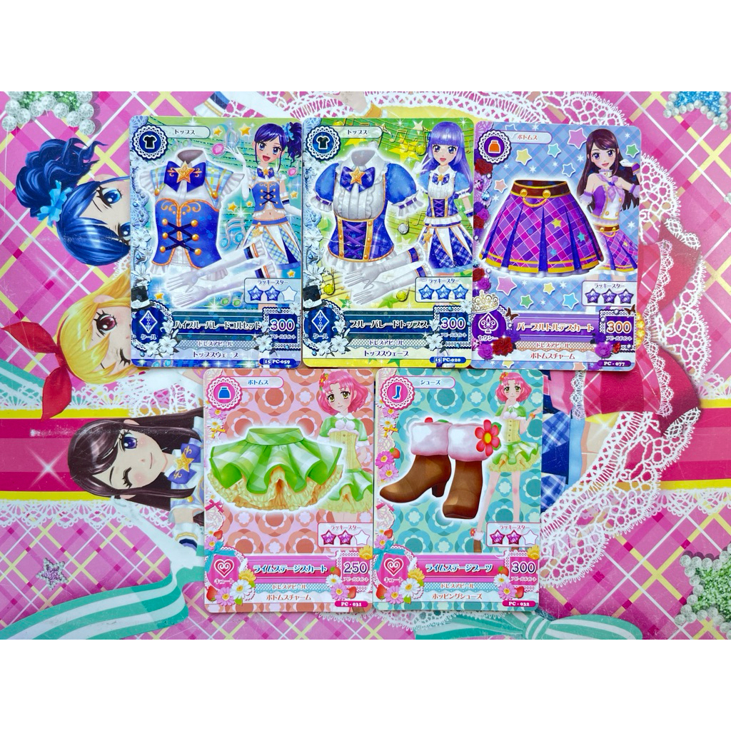 Kartu Aikatsu Promotion Jepang High Blue Parade Blue Parade Purple Parade Lime Stage Aoi Kiriya Sumi