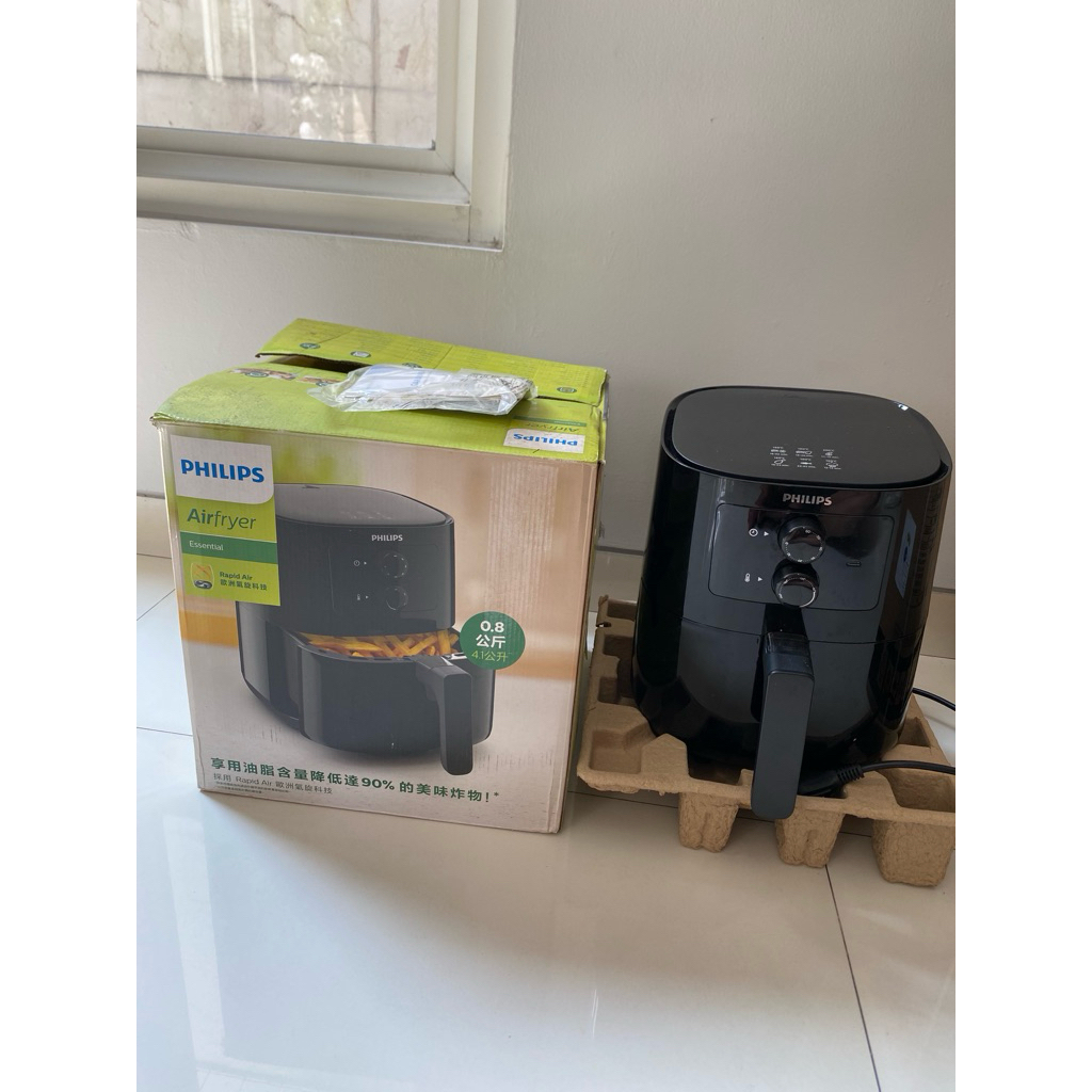airfryer philips