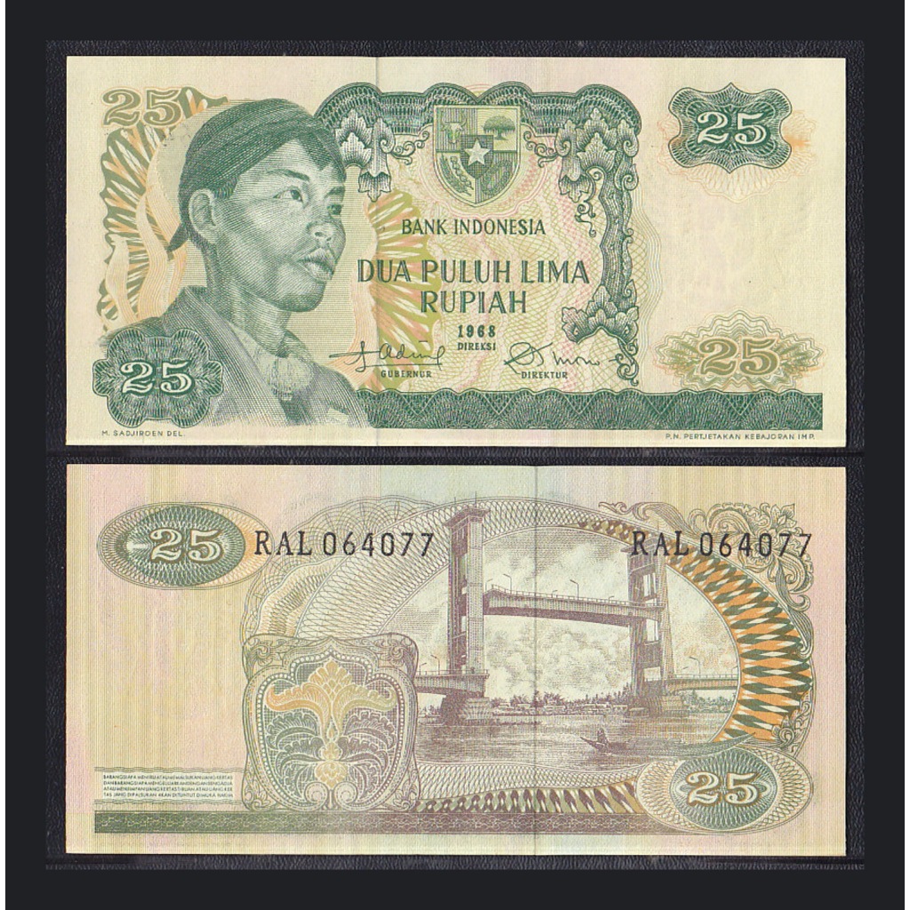 Uang kuno 25 Rupiah tahun 1968 Jendral Sudirman