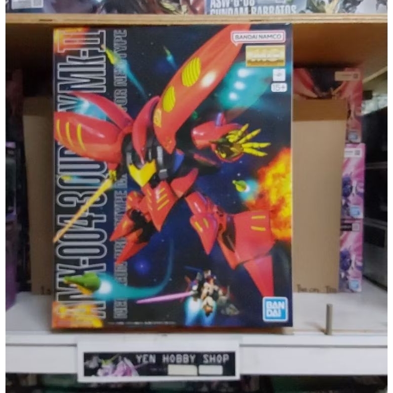 GUNDAM MG 1/100 QUBELEY RED 63193 (ORIGINAL BANDAI)