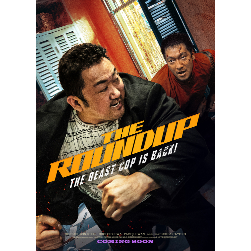 The Roundup (2022) Film Korea