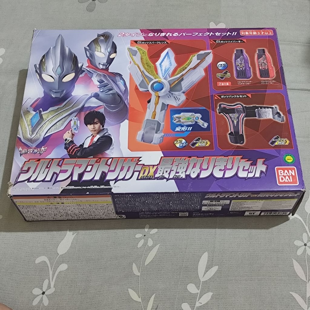 ultraman trigger Dx narikiri set