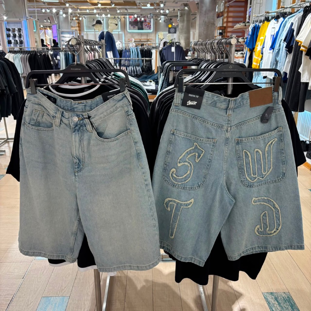 Jastipp. Jeans Pendek Skater Fit Pull&Bear (Man)