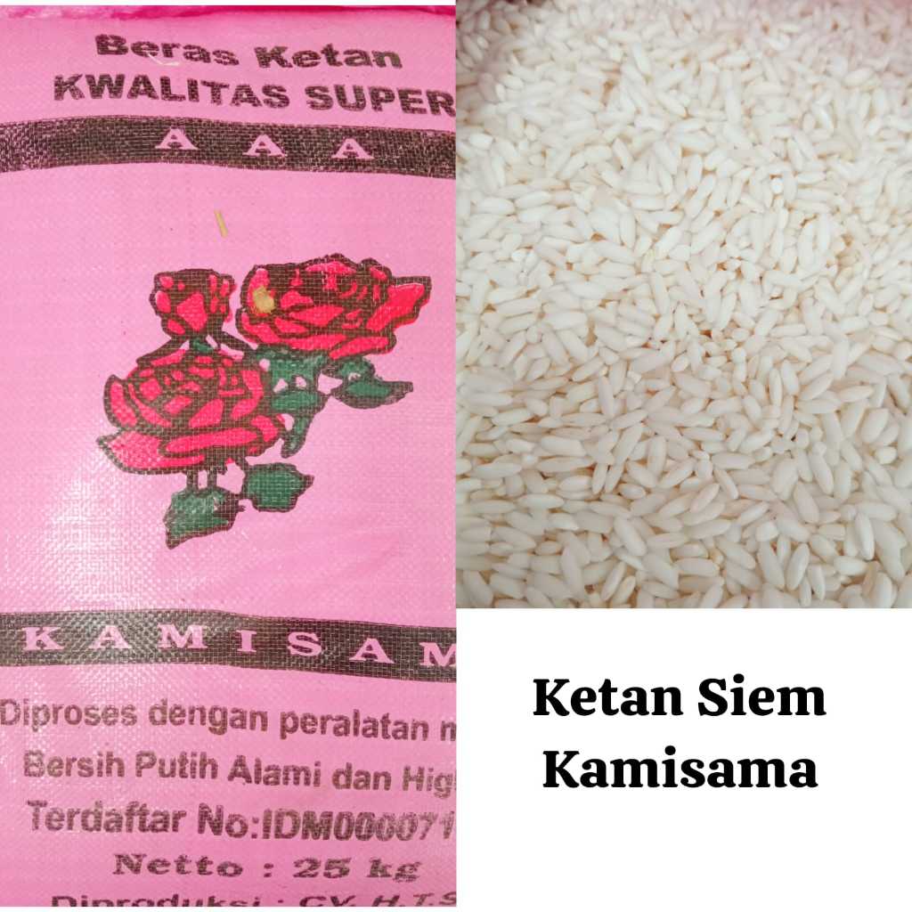 2 kg BERAS KETAN SIEM KAMISAMA WANGI PANDAN