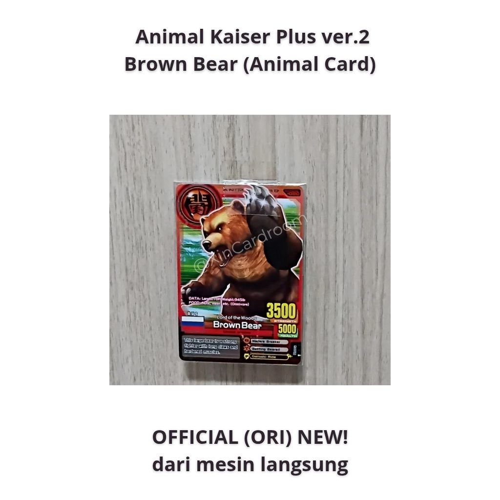 Brown Bear Animal Kaiser Plus Version 2 Original Card | Bandai Namco Japan | Official Arcade Card Co