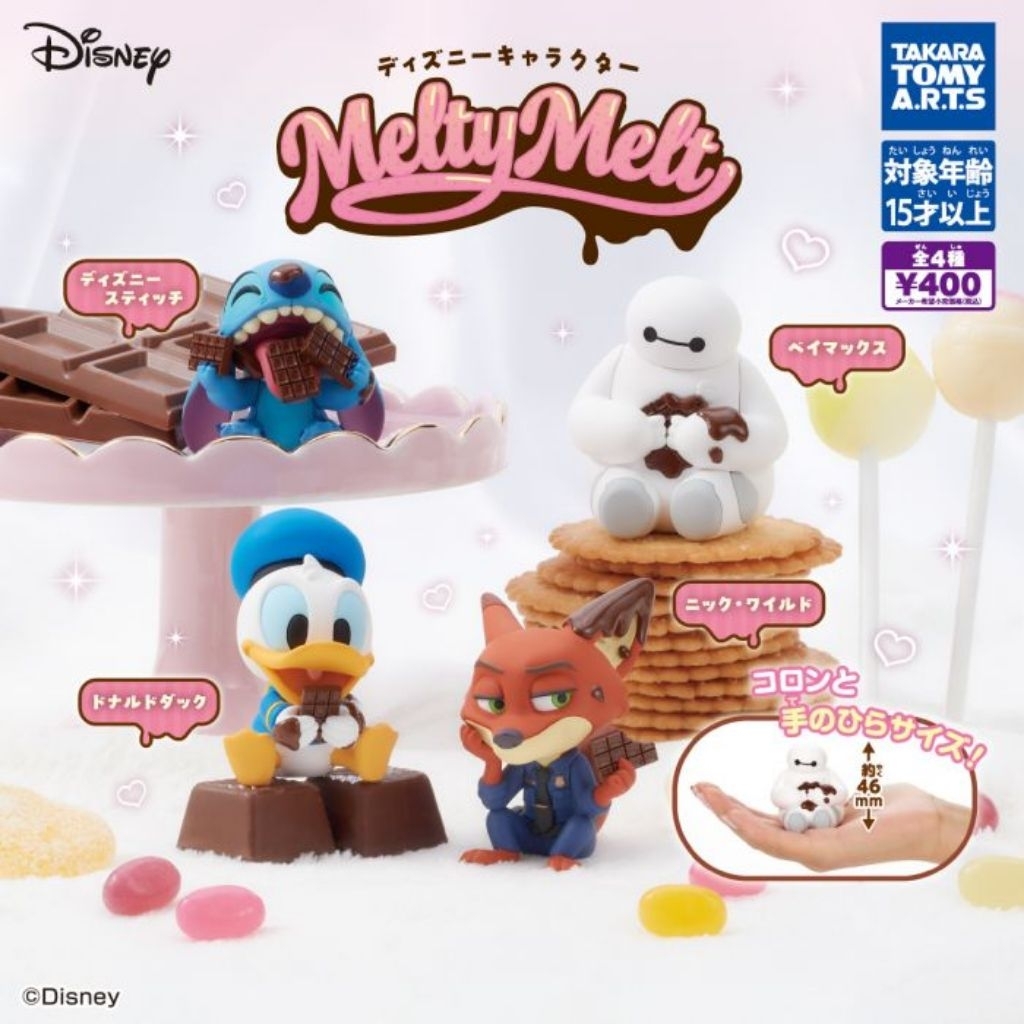 figure gashapon Takara Tomy Disney Sweet Chocolate original