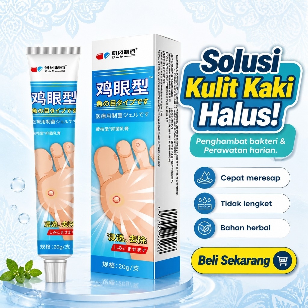 Salep & Krim untuk kutil - Salep Mata Ikan Telapak Kaki | Salep Mata Ikan Kaki | Meredakan Mata Ikan