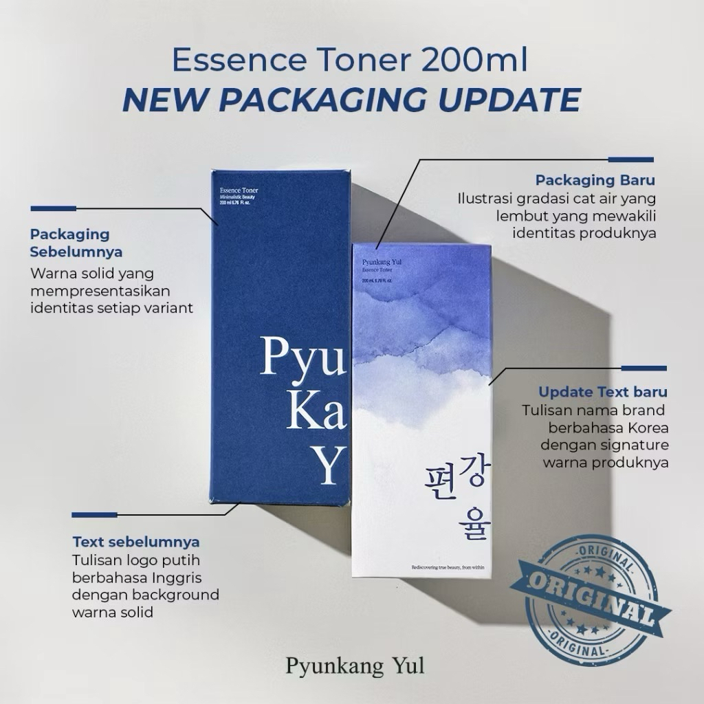 Pyunkang Yul Essence Toner