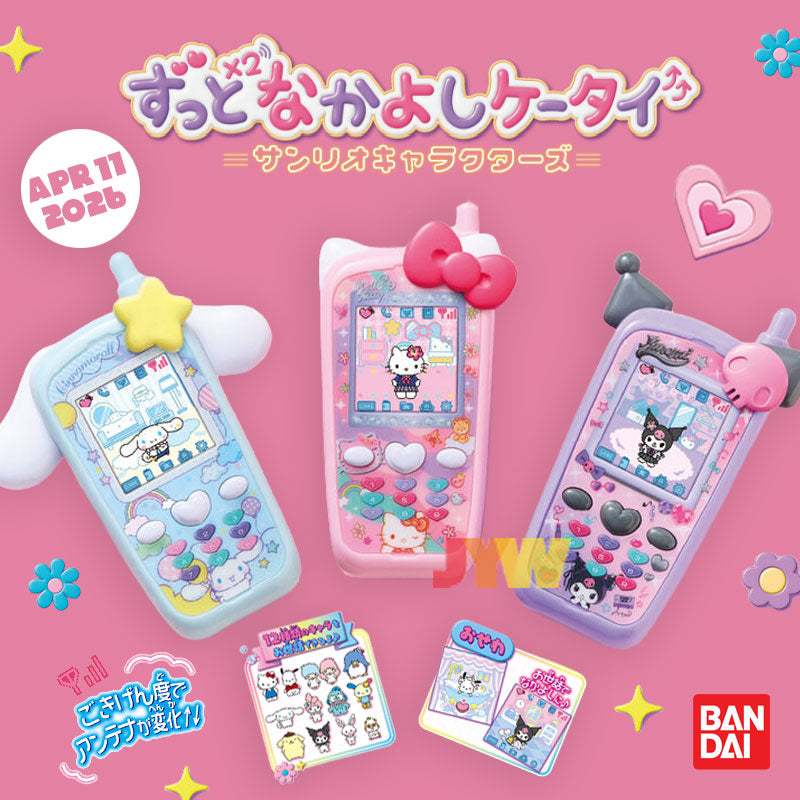 Zutto x2 Nakayoshi Keitai Tamagotchi Phone Sanrio Series