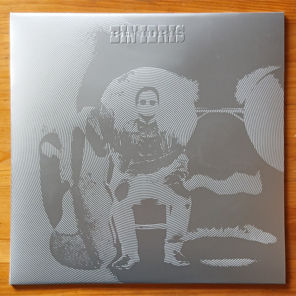 Vinyl 12" BIN IDRIS - Bin Idris (Kastuba Red Vinyl)