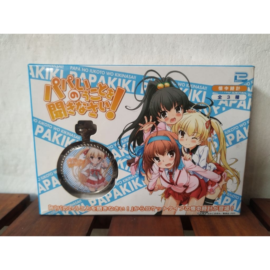 Jam Saku Anime Papa no Iukoto wo Kikinasai - Original Jepang