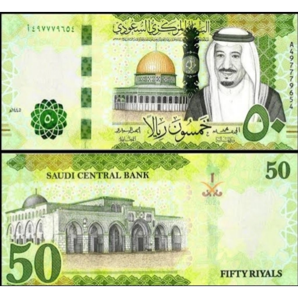 Mancanegara Uang Arab Saudi 50riyal VF untuk Mahar dan Numismatik
