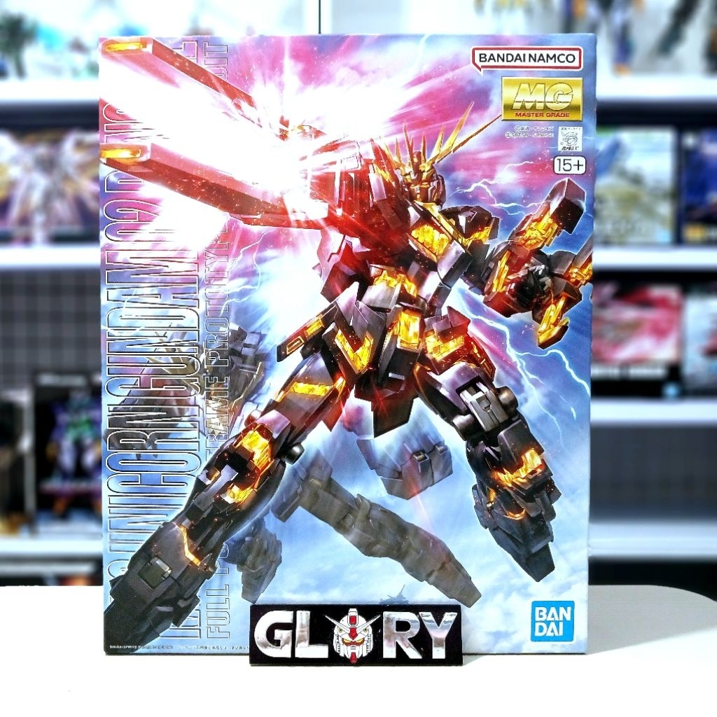 BANDAI MG 1/100 UNICORN GUNDAM 02 BANSHEE