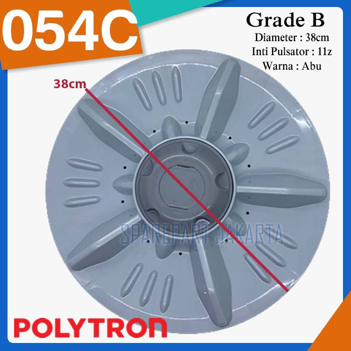 Pulsator Polytron zeromatic 38cm 11z 9511N/ 9512N GRADE B