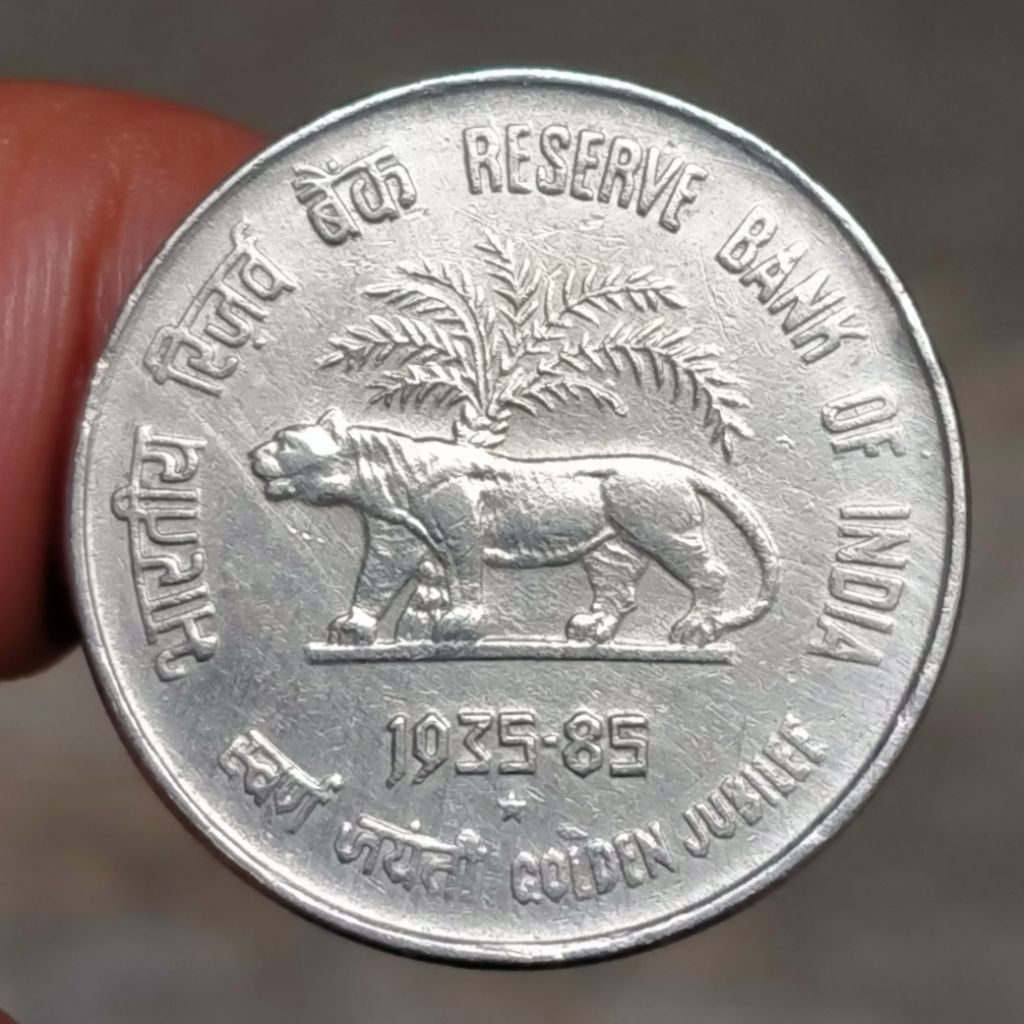 Koin Kuno India 50 Paise Harimau 1985 Golden Jubile