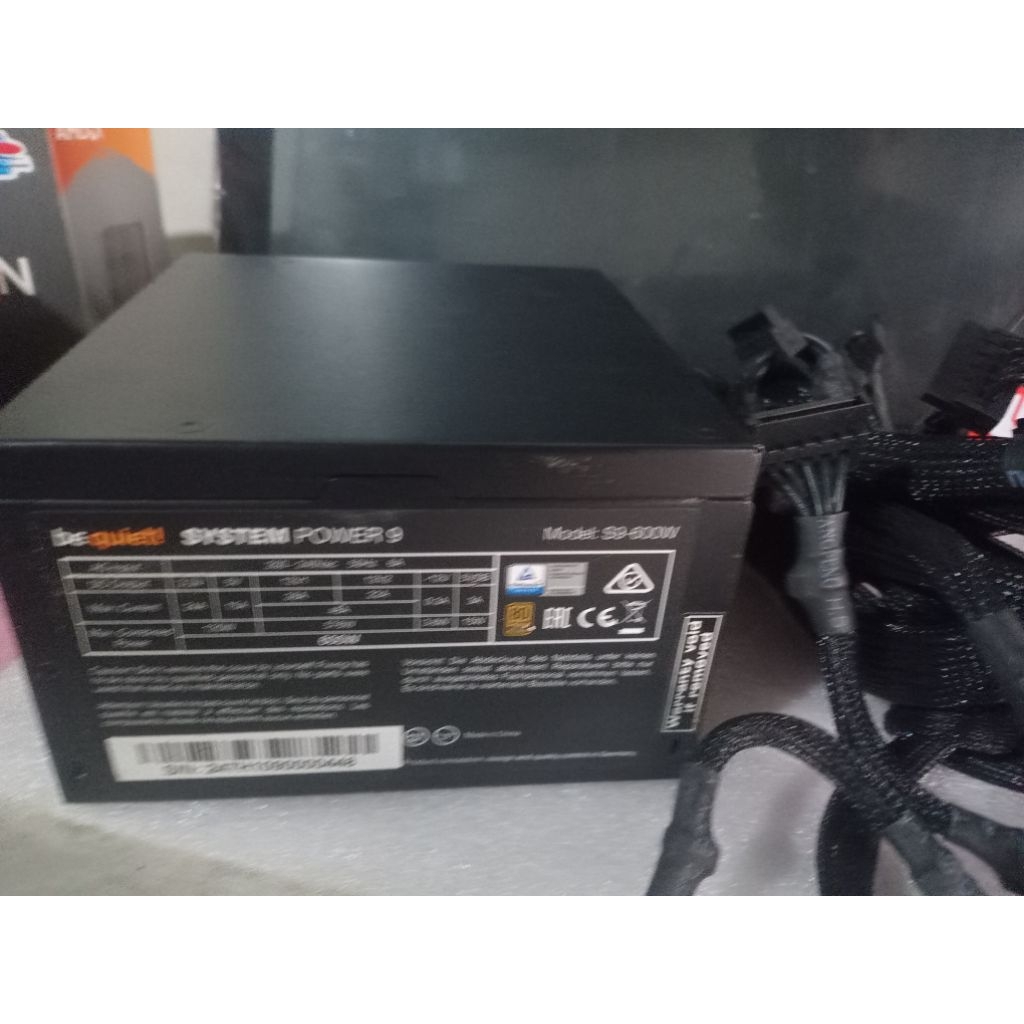 psu 600w 80+ be quiet