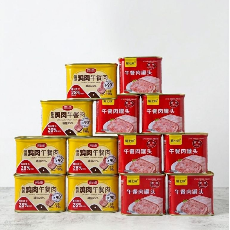 Daging Luncheon Kornet Kaleng/ Daging Blok Instan Babi & Ayam