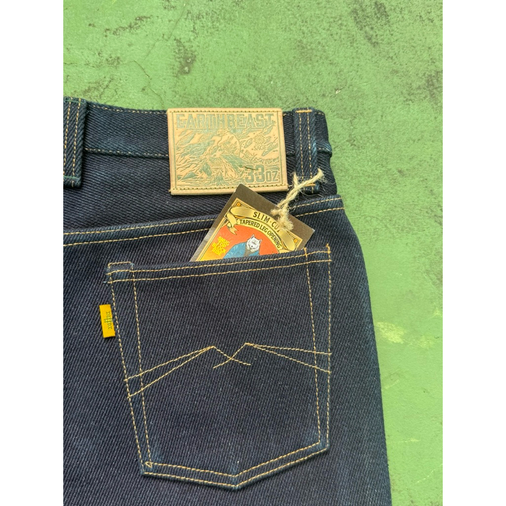 SAGE 33 OZ