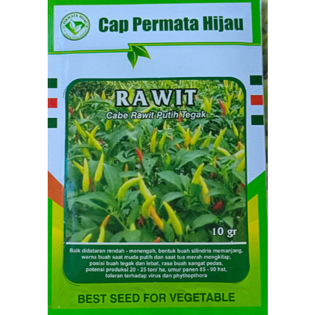 TERLARIS Benih Biji Cabe Cabai Rawit Putih Cap Permata Hijau READY STOCK