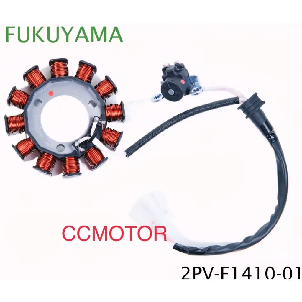 STATOR ASSY SPUL SPOL KOMPLIT JUPITER MX KING 150 FUKUYAMA