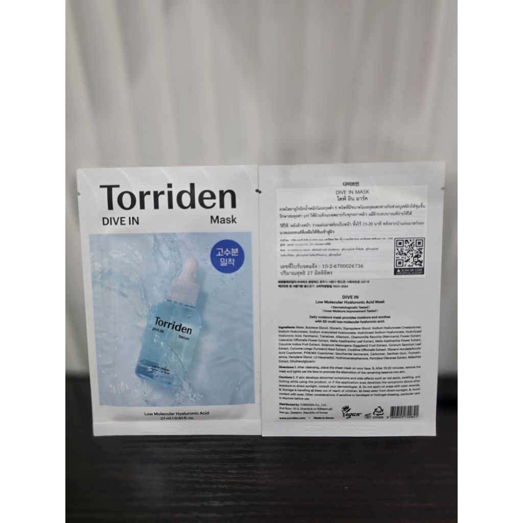 TORRIDEN DIVE IN MASK