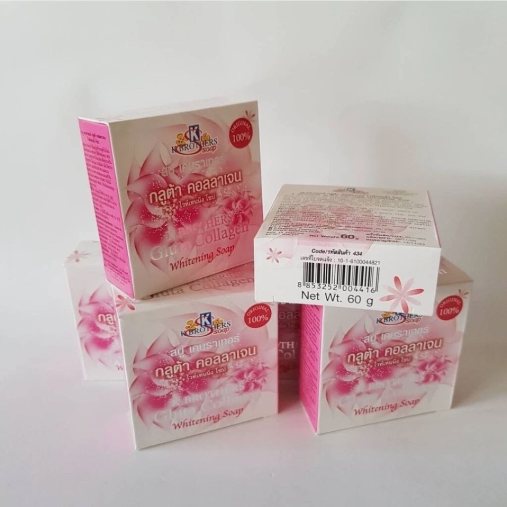 Kbrother Sabun Collagen / Collagen Soap Thailand / Sabun Collagen Thailand