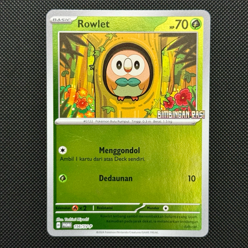Rowlet Promo Bimbingan Rasi STAMP Indonesia