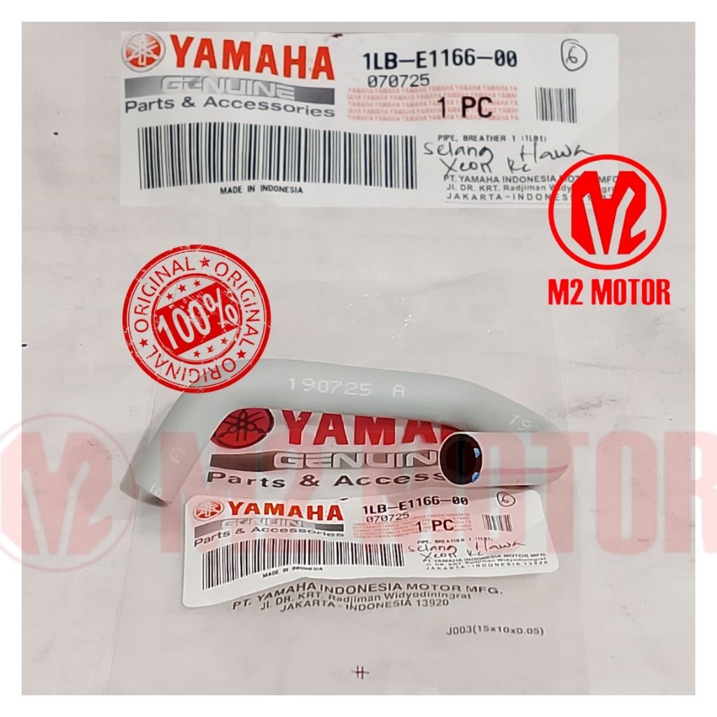SELANG HAWA XEON RC 1LB-E1166-00 ORIGINAL YAMAHA