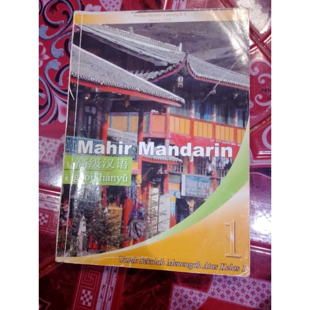 Buku Bahasa Mandarin SMA Kelas 10