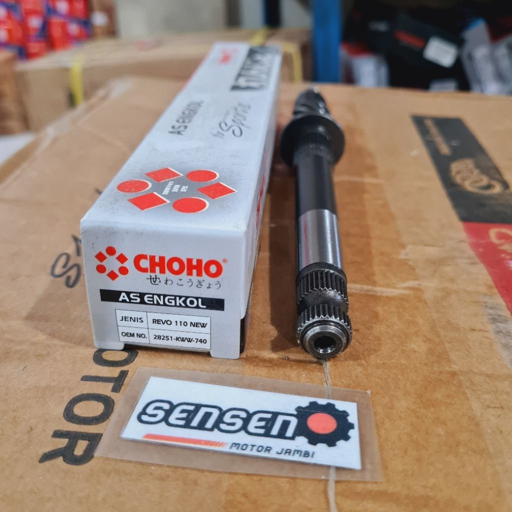 AS ENGKOL AS KICK STATER REVO 110 FI REVO FI CHOHO