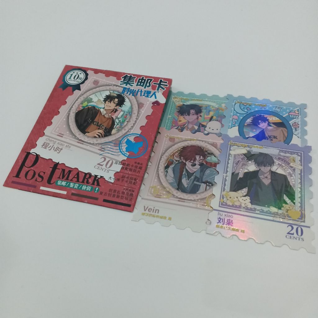 Unofficial Link Click Hologram Postmark Cheng Xiaoshi Vein Liu Xiao