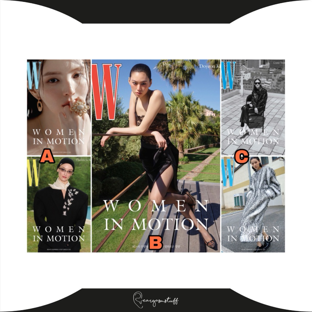 W KOREA MAGAZINE JULY 2026 HAN SOHEE / KIM DOYEON / CHARLOTTE LE BON / LEWIS TROTTER / SONG AH